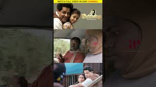 Watch full video👆 Deiva Thirumagal Comedy Scenes  deivathirumagal vikram comedy shorts [upl. by Eldora]