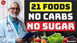 21 HEALTHIEST Foods With NoCarbs amp No Sugar UNBELIEVABLE PART 2 [upl. by Desta]