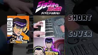 quotDiamond is Unbreakablequot from JoJos Bizarre Adventures  Short Piano Cover  VMAnime shorts [upl. by Pals]