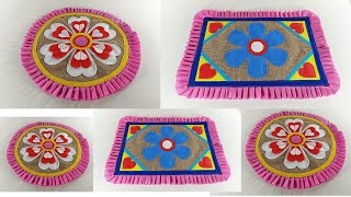 Beautiful 2 Doormat Making at Home  Doormat Making Idea  Doormat Design [upl. by Beuthel]