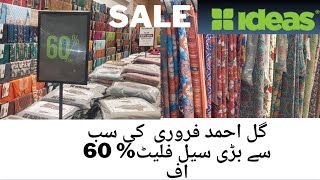 Gul Ahmed flat 60 off sale on entire stock today saleGul Ahmed winter clearances sale sia vlogs [upl. by Lubba]