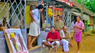 Golandhara Vartha  Malayalam Full Movie  Mammootty amp Shobana [upl. by Magnus]