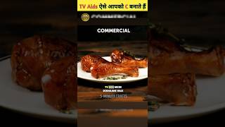 Dark truth of food ads🤮 Reality of TV ads foodie reality fact [upl. by Haymo188]