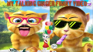 my talking ginger tom funny videos 🐈 😻 😝 talkingtom myfirstvlog [upl. by Ridan]