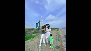 Maaz Safdar Family Celebrate 14Augustmaazsafder14augustshorts shortvideo [upl. by Merwin]