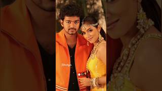 mambazhama mambazham song status 🦋💖🥰  pokkiri  thalapathyvijay  asin  manisharma [upl. by Ennaxxor551]