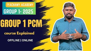 TNPSC Group 1 Prelims Cum Mains Course 2025  Details Explained [upl. by Joashus]