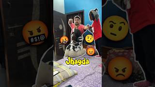 Baccho Se Jhagda Ho Gaya 🤬😡 424 minivlog ashortaday tranding shorts [upl. by Bakeman]