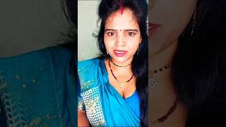 Othlali ke swad song rajanivlog youtubeshorts [upl. by Gayle195]