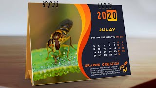 Professional Desk Calendar Design  Photoshop Tutorial [upl. by Leeth621]