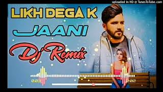 chora tha sida sada song dj remix  byah tera mera hona tha song dj remix  Dj Rajveer viral [upl. by Vivle]