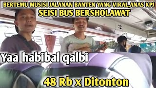 Pengamen Bus Bersholawat Membuat Semua Penumpang Bersholawat BarengBareng [upl. by Arakat]