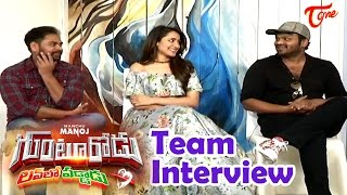 Gunturodu Movie Team Latest Interview  Manchu Manoj  Pragya Jaiswal  Gunturodu [upl. by Kendyl166]