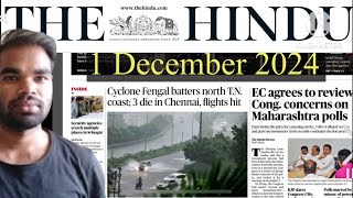 1 december 2024  the hindu newspaper editorial analysis UPSC  daily current affairs  thehindu [upl. by Eeladnerb685]