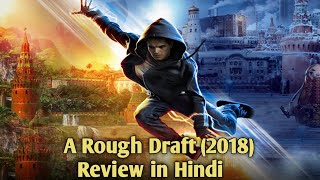 A Rough Draft 2018 Review in hindi Hollywood movie Hindi review Movie Review Movie explained 2024 [upl. by Lrak]