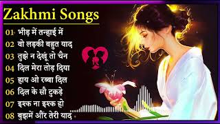 गम भरे गाने प्यार का दर्द 💘💘Dard Bhare Gaane💘💘Hindi Sad Songs Best of Bollywood ❤️ [upl. by Htrowslle]