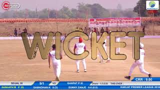 SOJAL XI VS GANPAT P XI  KARJAT PREMIER LEAGUE 2018  WAVALOLI KARJAT [upl. by Norbel]