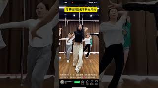 Fitness dance reels fun youtubeshorts shortvideo shorts youtube short dance freefire fit [upl. by Sonni]