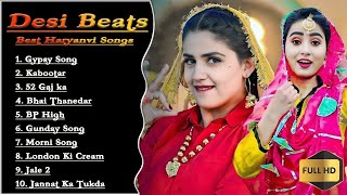 💕Renuka Panwar New Haryanvi Songs💕 New Haryanvi Jukebox 2023 💕Renuka Panwar All Superhit Songs💕 [upl. by Given]