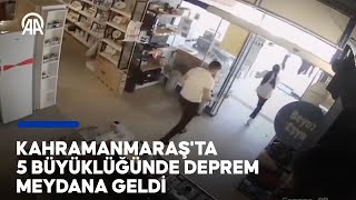 Kahramanmaraşın Pazarcık ilçesinde 5 büyüklüğünde deprem meydana geldi [upl. by Aderf834]