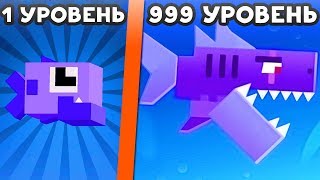 ЭВОЛЮЦИЯ ХИЩНИКОВ  Fishy Bits 2 [upl. by Nylirret361]