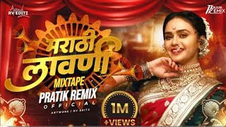 Marathi lavani Mixtape 2024  DJ SONYA Remix Official nonstop [upl. by Enyawed]