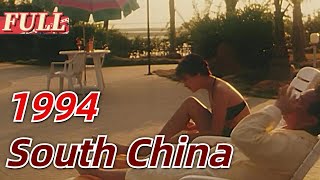 【ENG SUB】 1994South China  Drama Movie  China Movie Channel ENGLISH [upl. by Moffitt]