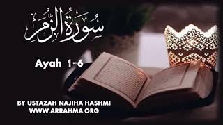 Live Tafsir of Surah Zumar Ayah 16 by Ustazah Najiha Hashmiwwwarrahmaorg [upl. by Akamaozu130]