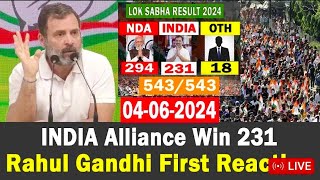 election results Rahul press conference listen up what ravish Kumar Seth on vipakshelection 2024 [upl. by Grissom]