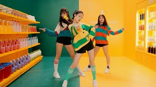 MV FANATICS 파나틱스 FLAVOR MILKSHAKE [upl. by Gerald693]