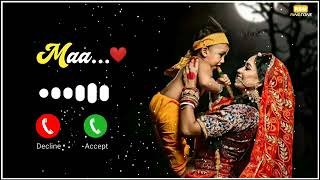 माँ रिंगटोन 2024 Maa Ringtone॥ maa Ringtone mobile ringtone watsapp Ringtone call ringtone [upl. by Arleen]