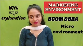 Marketing environment micro environment for BCOM and BBA [upl. by Volnay723]