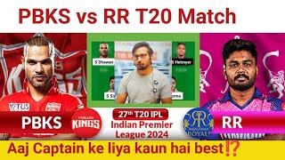 PBKS vs RR PredictionPBKS vs RR TeamPunjab vs Rajastha IPL 27TH T20 Match [upl. by Razec743]