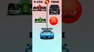 F1 car vs Thar bugatti ❓️ shorts car comparion [upl. by Amary]