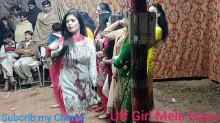 Mileya ta Dholy Noon MainZoya DanceMela Noor Pur Thal 2021 [upl. by Harle]