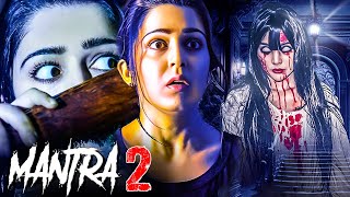 MANTRA 2  New Released South Indian Full Hindi Dubbed Movie  South New Horror Movie  Latest [upl. by Bartel]