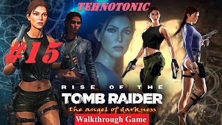 15 Longplay Tomb Raider Angel of Darkness  The Monstrum Crime Scene  Walkthrough Game No Comment [upl. by Nal131]