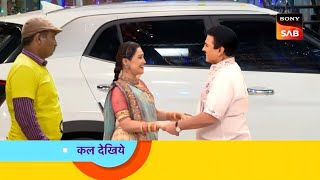 दया को देख कर जेठालाल हुआ खुशी से पागल  Taarak Mehta Ka Ooltah Chashma Episode 3944 [upl. by Nason]