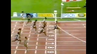 Womens 100m  2002 Paris Grand Prix [upl. by Kurr87]