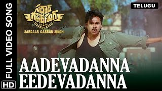 Sardaar Gabbar Singh Title 4K videosong  Sardaar Gabbar Singh  Pawan Kalyan  Kajal Agarwal [upl. by Atirehgram]