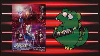 ULTRAMAN ZERO  Synth amp Guitar Cover [upl. by Ynneb]