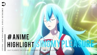 『4K』 Sing My Pleasure V2 Vivy Fluorite Eyes Song English Lyrics [upl. by Ezequiel]