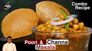 பூரி amp சன்னா மசாலா  How to Make Poori amp Channa Masala  Combo CDK 704  Chef Deenas Kitchen [upl. by Deegan]