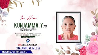 KUNJAMMAY 76  FUNERAL SERVICE  LIVE ON SHALOM LIVE MEDIA [upl. by Salita]