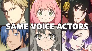 SPY×FAMILY All Characters Japanese Dub Voice Actors Seiyuu Same Anime Characters [upl. by Orelie355]