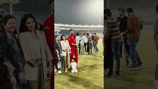 Hunain shah taking picture of imad wasim family  Imad wasim with wife imad wasim new video foryou [upl. by Merill]