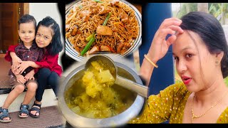 कती छिटो हेर्दा हेर्दै UAE फर्कने बेला पो आईसकेछ🤔chicken chowmein🇳🇵nepalimomvlog [upl. by Oicnecserc749]