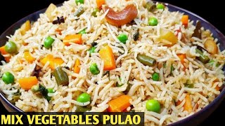 MIX VEGETABLES PULAO [upl. by Ozkum]