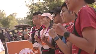 Ultratrail Angkor 2023 in Video [upl. by Yelrac]