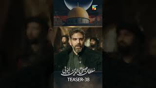 Sultan Salahuddin Ayyubi  Teaser Ep 38 shorts sultansalahuddinayyubi turkishseries pakistanitv [upl. by Anneis]